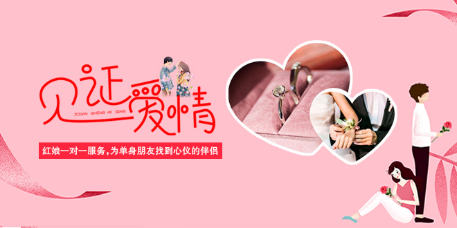 联系我们